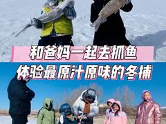 -怀来官厅水库