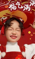 -小阿福儿童摄影(摩尔城店)