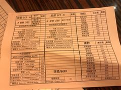 菜单-大利来记餐厅