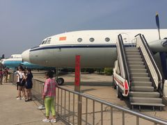 -中国航空博物馆