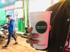 -洪都大拇指(洪都店)