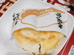 -老碗会·陕西手工面(前海世茂店)