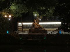-南通濠河风景名胜区