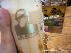 -LELECHA乐乐茶(上海五角场万达广场店)