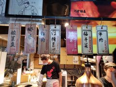-阿甘锅盔(中关村食宝街店)