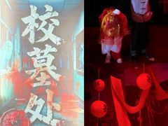 -华谊兄弟（长沙）电影小镇