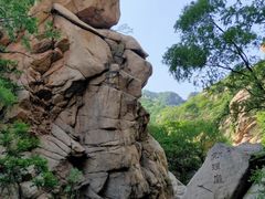 -碓臼峪自然风景区