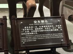 -汉陵苑
