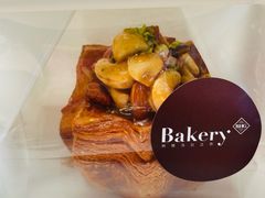 -BHG Bakery(北京SKP店)