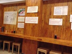 iphone_upload_pic-周素珍湖州大馄饨(直戒坛寺巷店)