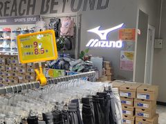 -法雅体育工厂店(皂君庙路店)
