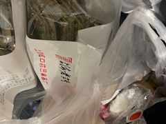 -上海虹口糕团食品厂(茂名路店)
