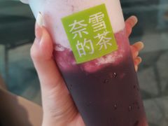 -奈雪的茶(广州万菱汇PRO店)