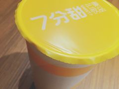 -7分甜(苏州中心店)