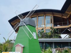 -中国天府农业博览园