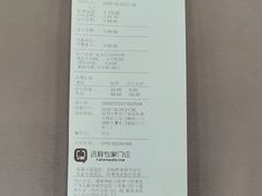 -瑞鹏宠物医院华南总院·夜诊·心脏科·骨科