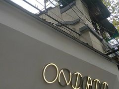 -Onirii Coffee(长乐路店)
