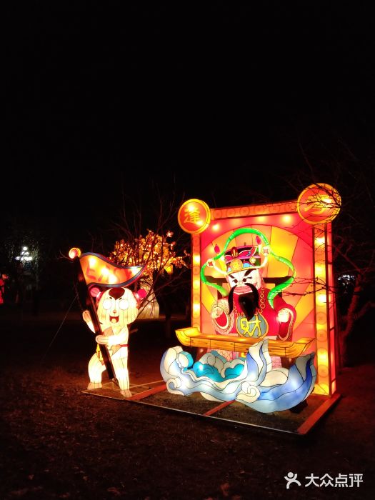 天津水上公园图片