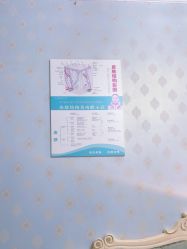 -宜肤清颜专业祛痘问题肌修护