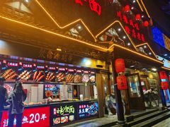 -健康路夜市