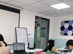 -新航道雅思托福·留学·考研培训(人民广场校区)