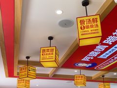 -阿婆情腊排骨火锅(金虹路店)