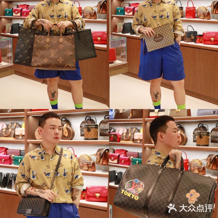 奢侈品入门，我从二手开始！