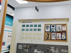 -橡皮虫国际美校(常发广场校区)