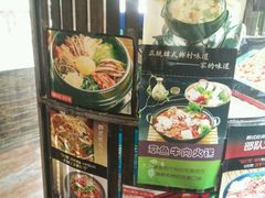 -青松大叔的店(东财店)