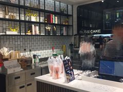 -幸福西饼面包茶饮(车公庙店)