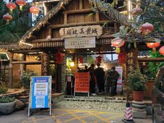 门面-园林美食城·本土农家菜(杨和镇店)