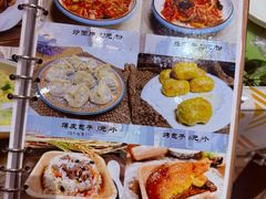 -清真吐鲁番餐厅(牛街店)