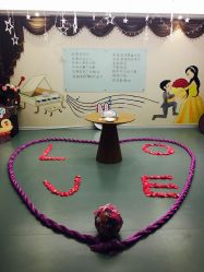 -尚圣月子会所·庄园式月子中心(萧山湘湖店)