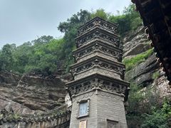 -苍岩山风景名胜区