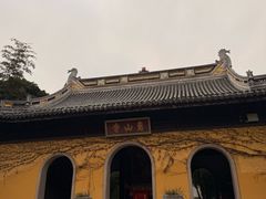-无锡惠山寺