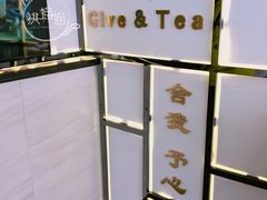 -舍予茶(桂林路店)