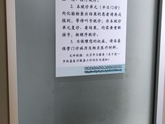 -首都医科大学附属北京友谊医院(西城院区)