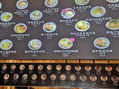 -朴三姨紫菜包饭&打糕(第一城店)