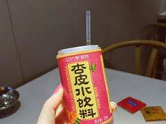 -珅小馆羊蝎子火锅(行署国际广场店)