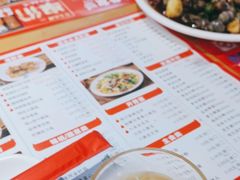 -八条友鲜货烧烤·脆皮烤鱼(石岩旗舰店)