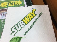 -赛百味SUBWAY(奥城店)
