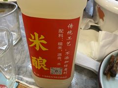 -臭鳜鱼人家·老字号徽菜