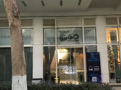 -EGO原创机械密室逃脱(朝阳大悦城2店)