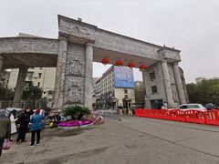 -南华大学(红湘校区)
