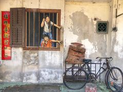 -槟城街头艺术街区