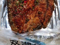 烤鱼-双湖宴·湖北菜(文化路店)