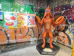 -长沙文和友(海信广场店)