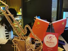 -音乐房子·Vintage Live Bar(玉林总店)