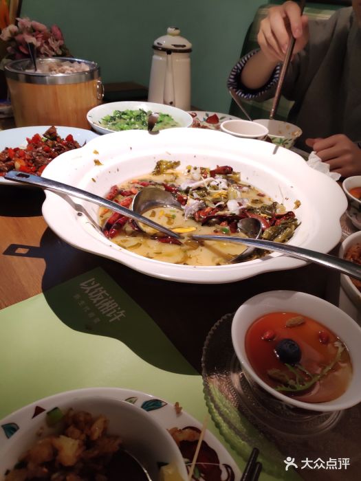 以饭湘许(嘉洲广场店)-图片-佛山美食-大众点评网