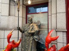 -关二哥烧烤(王家湾店)